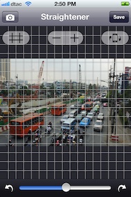image straightener