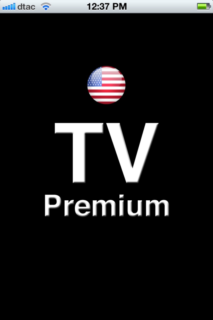 TV Premium