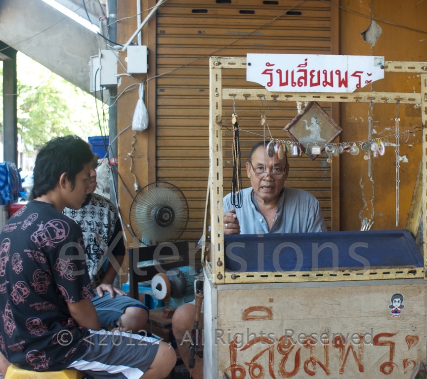 Thonburi side