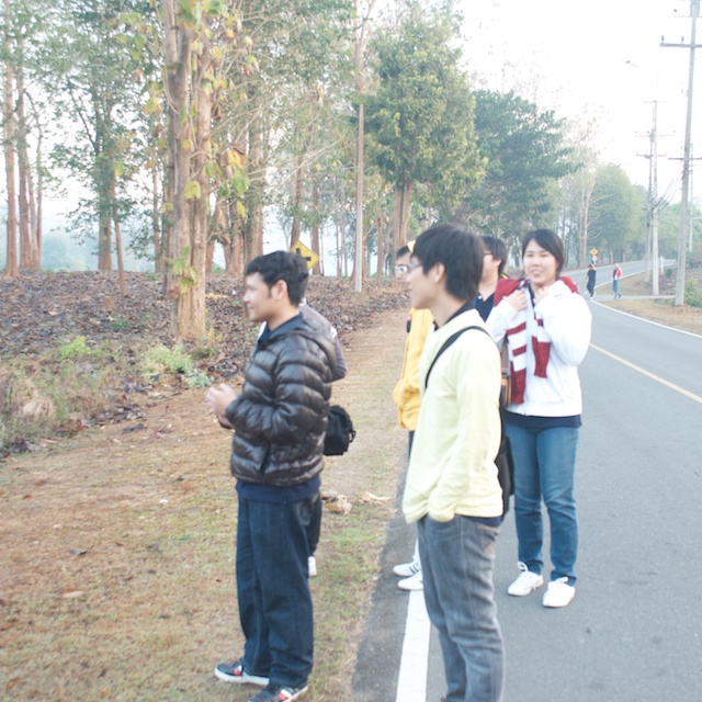 uttaradit