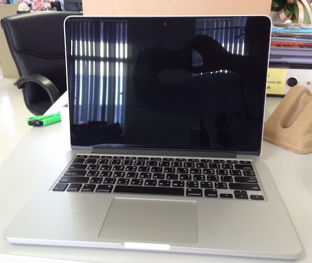 MBP 13
