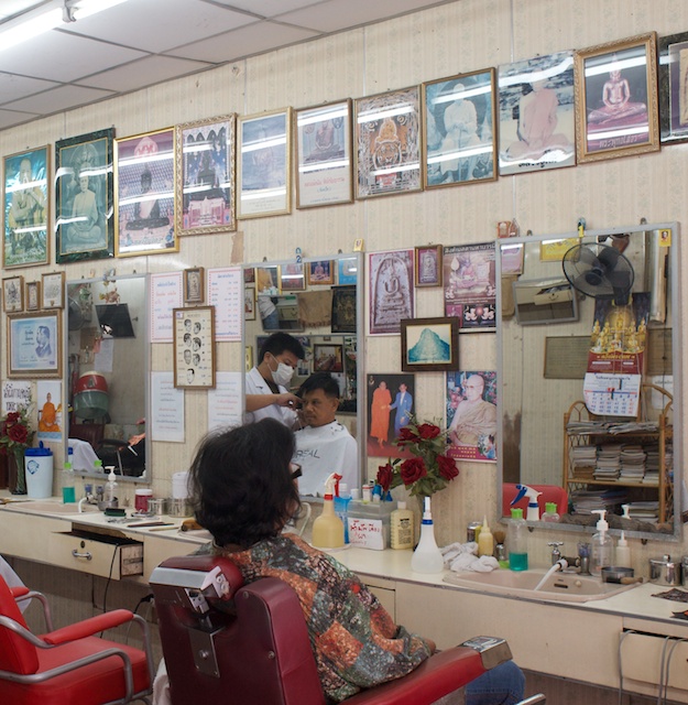 Barbershop