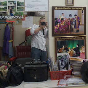 barbershop