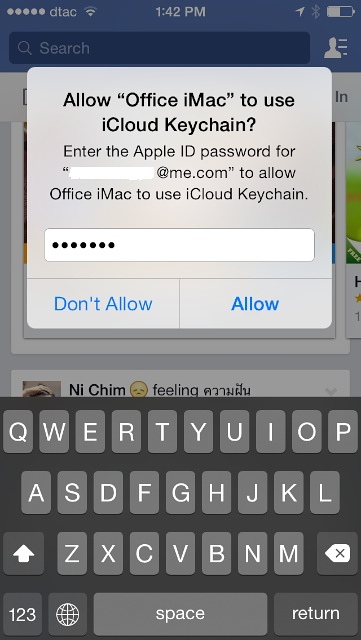 iCloud Keychain