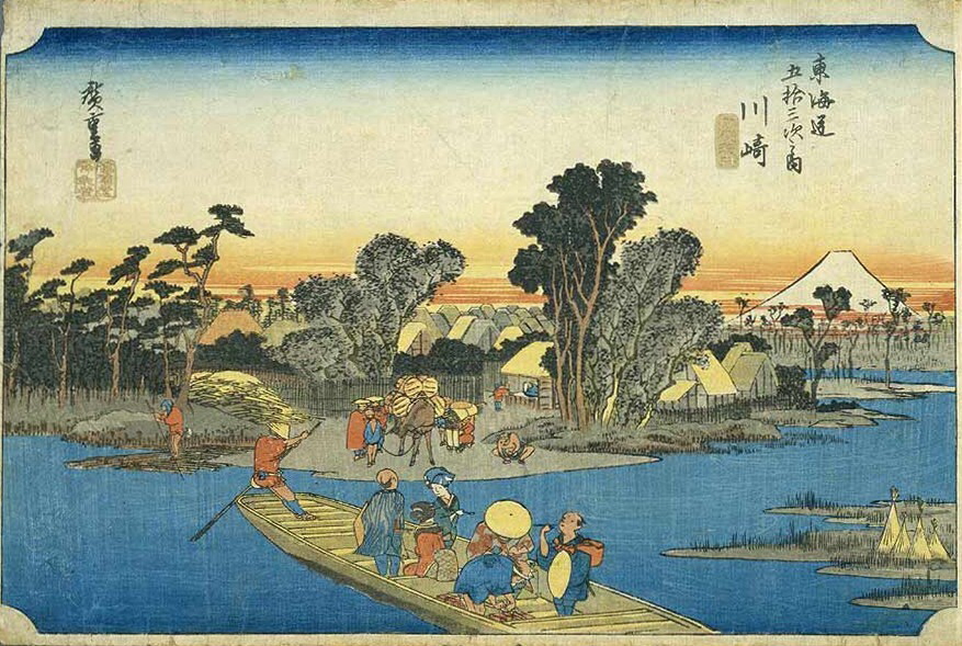 Hiroshige HD