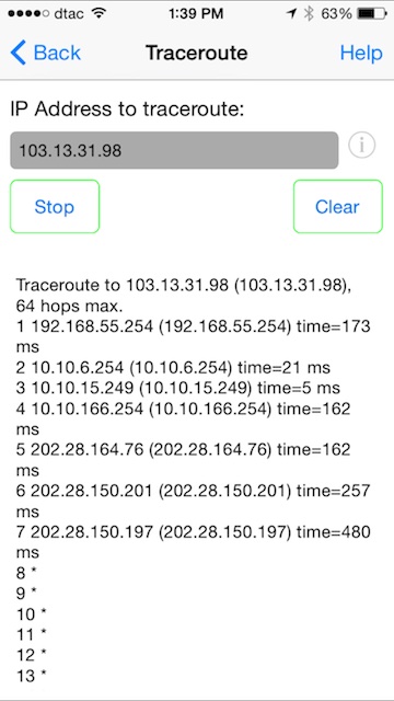 Trace