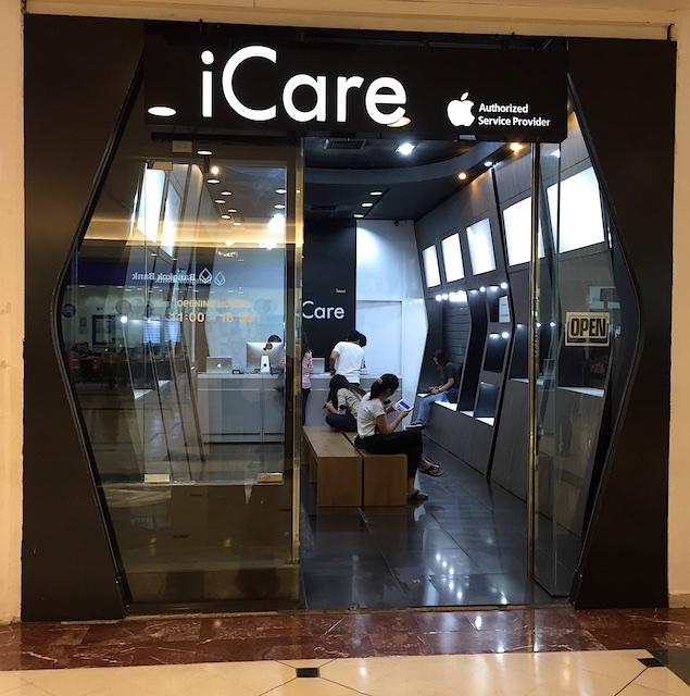 iCare