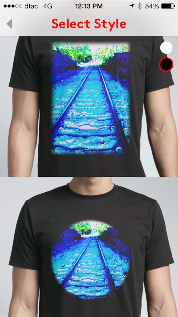 Snaptee