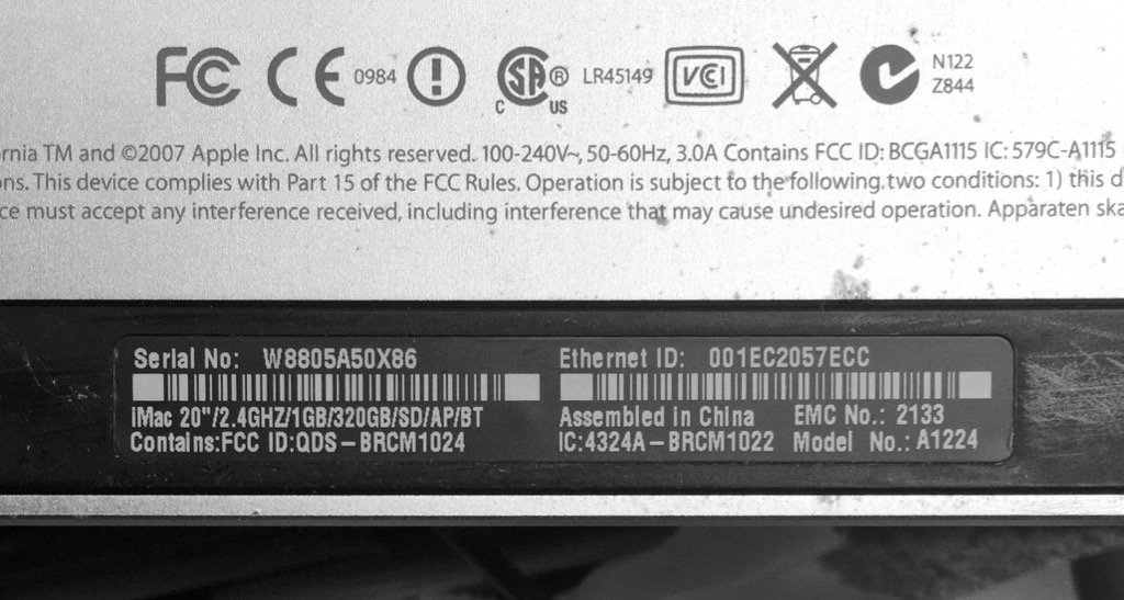 Serial Number