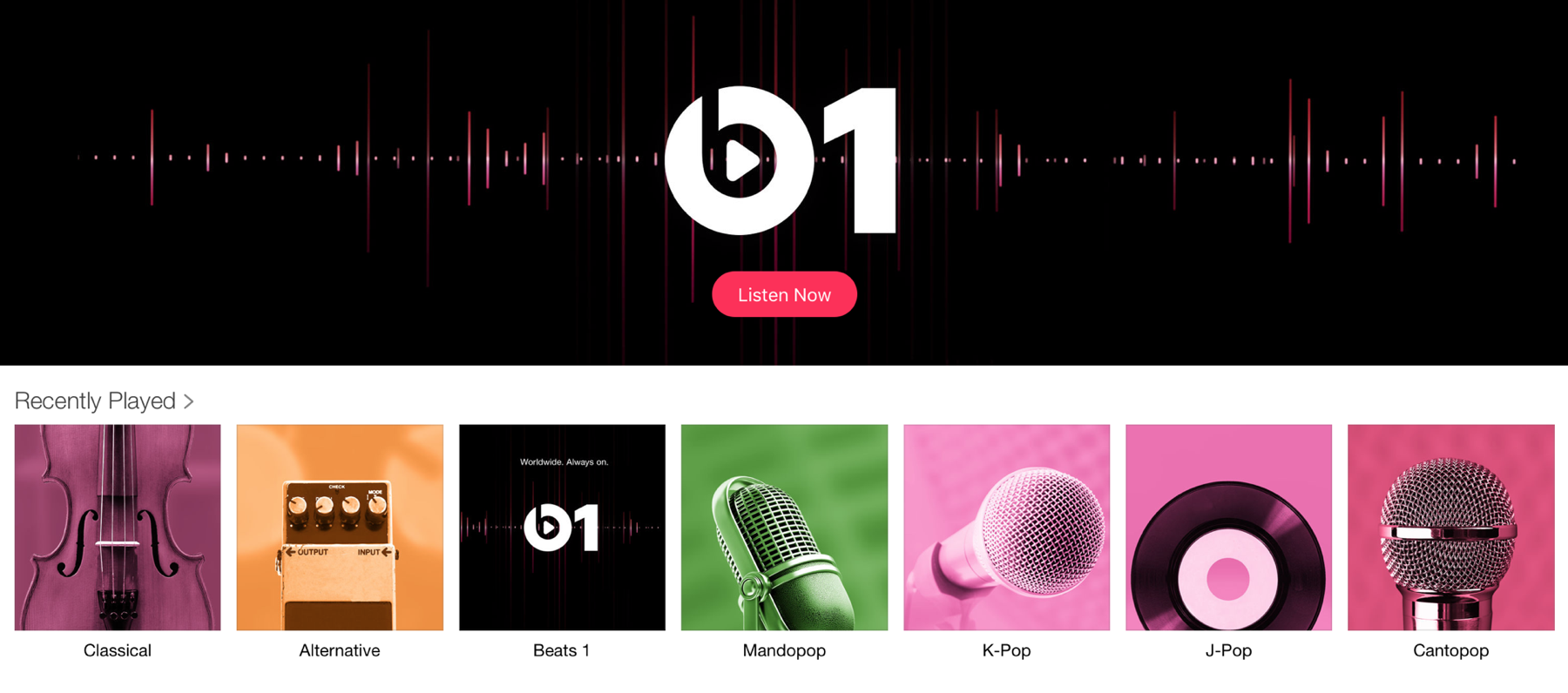 Apple Music