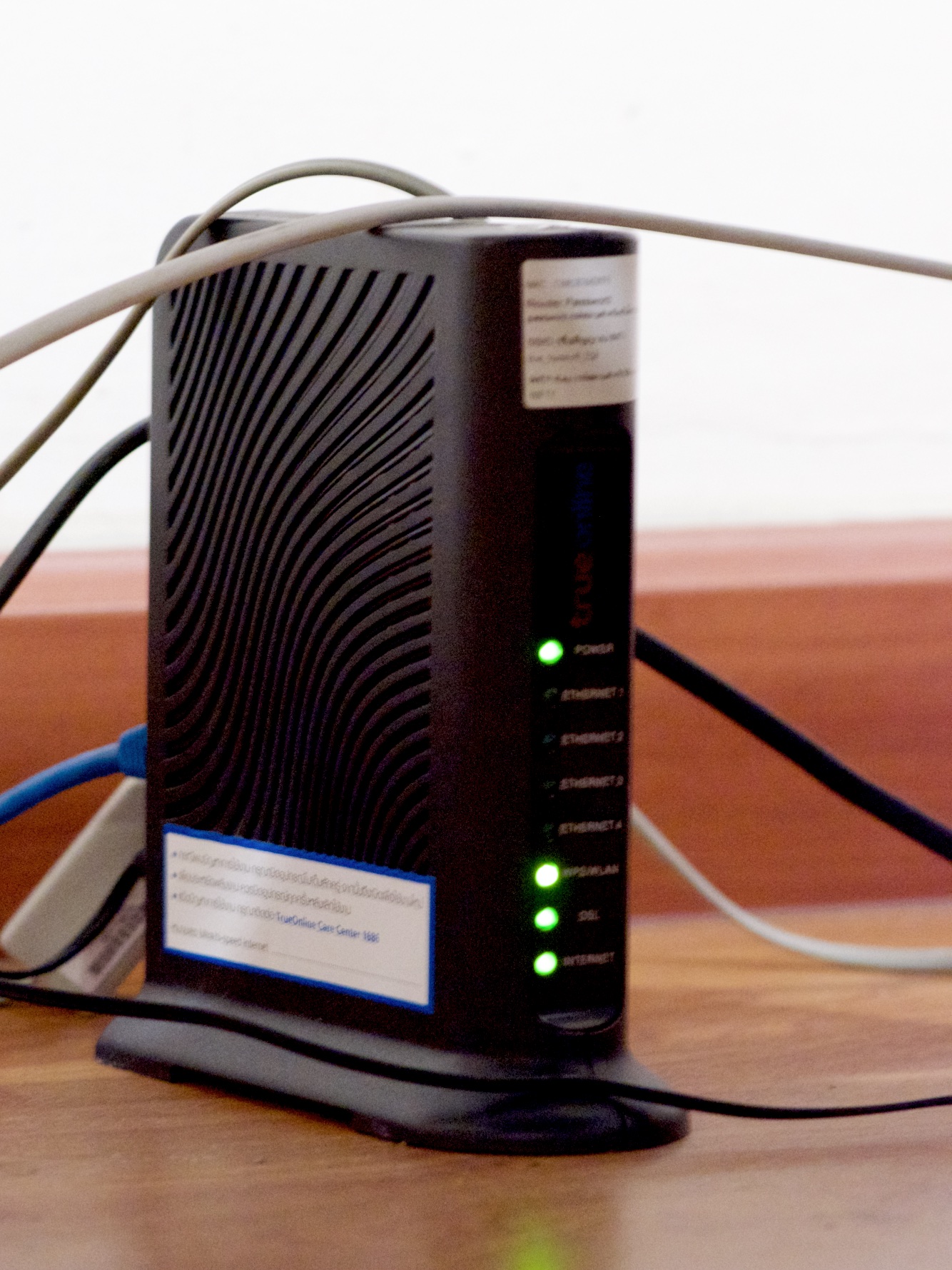 True-supplied Router