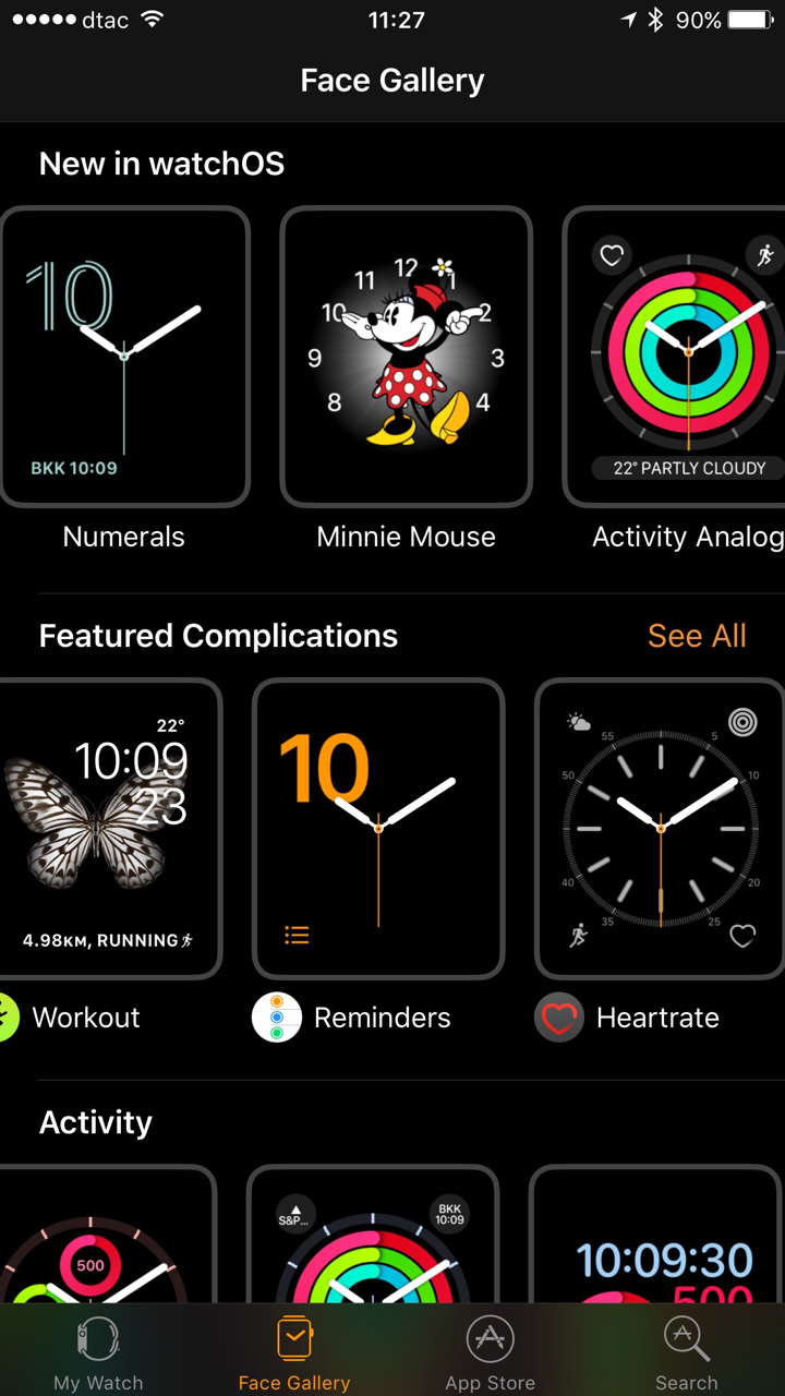 Apple Watch app