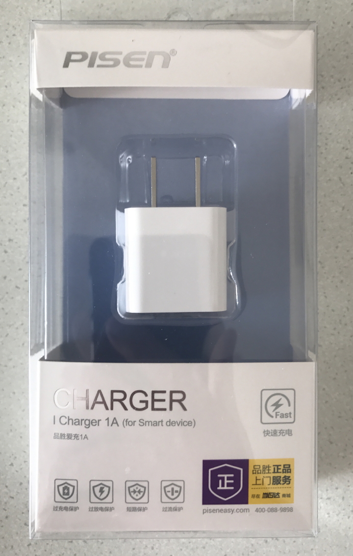 3rd party charger