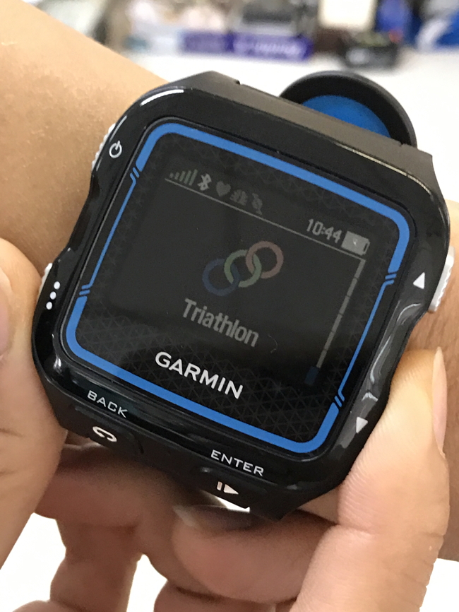 Garmin