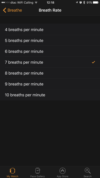 Breathe options