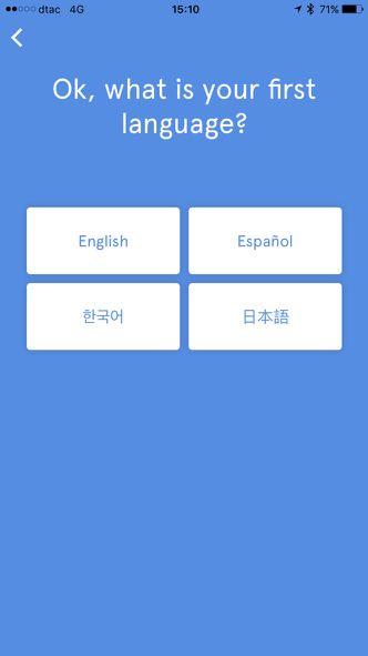 Speak - Practice Speaking English