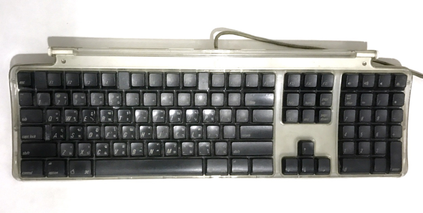iMac keyboard