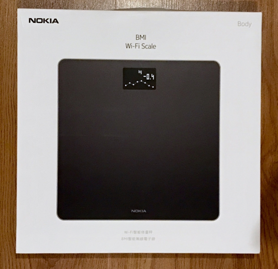 Nokia Scales