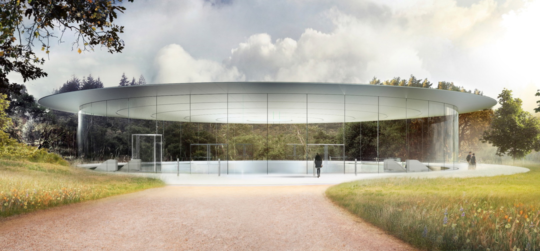 Steve Jobs Auditorium