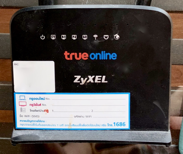 Zyxel router