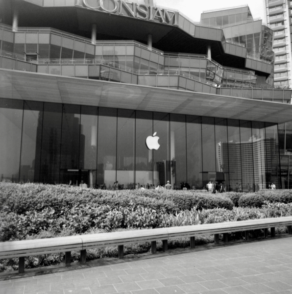 Apple Store, Icon Siam