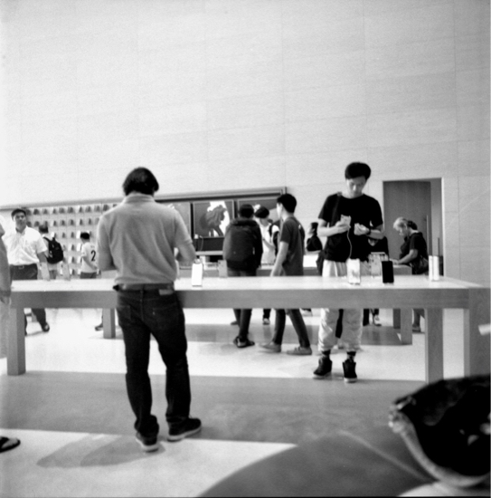 Apple Store