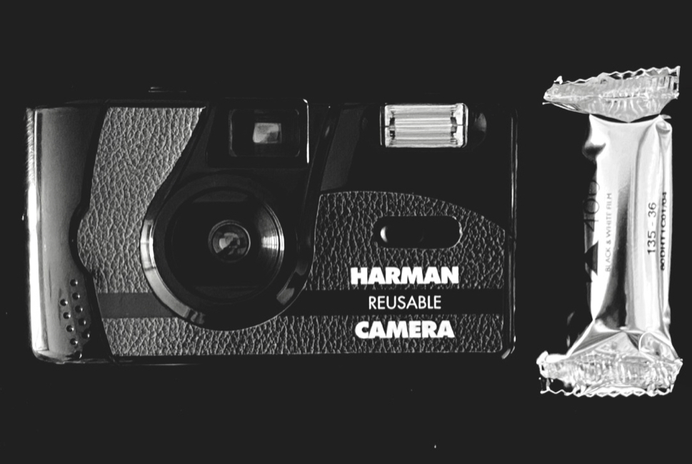 Harman Reusable camera output