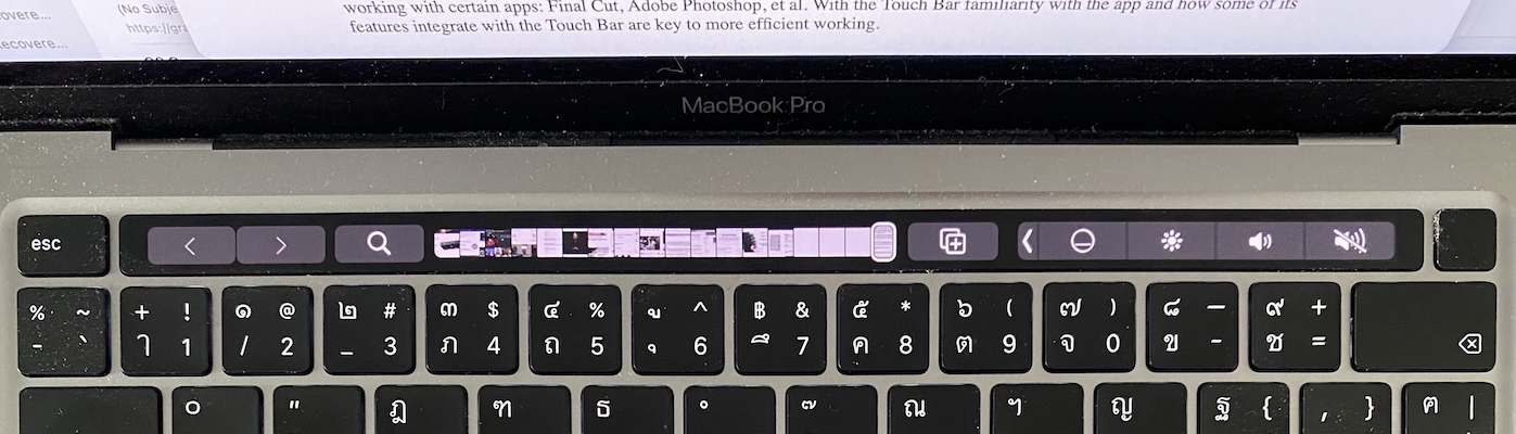 Touch Bar