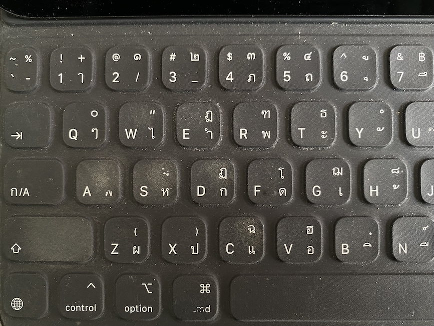Old smart folio keyboard