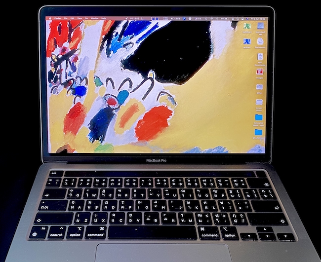 MacBook Pro