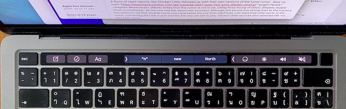 Touch Bar