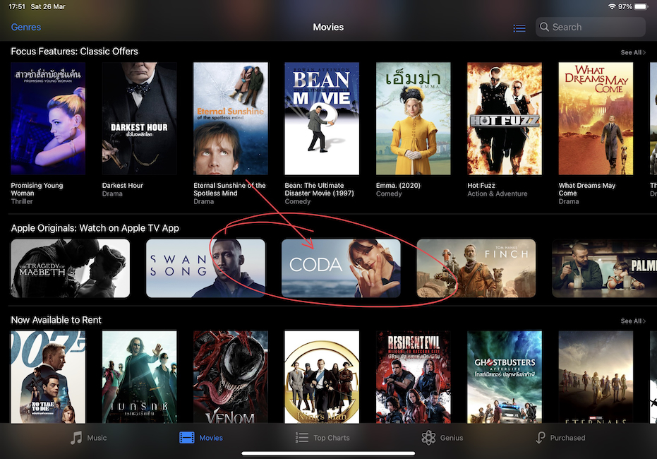 iTunes Movies