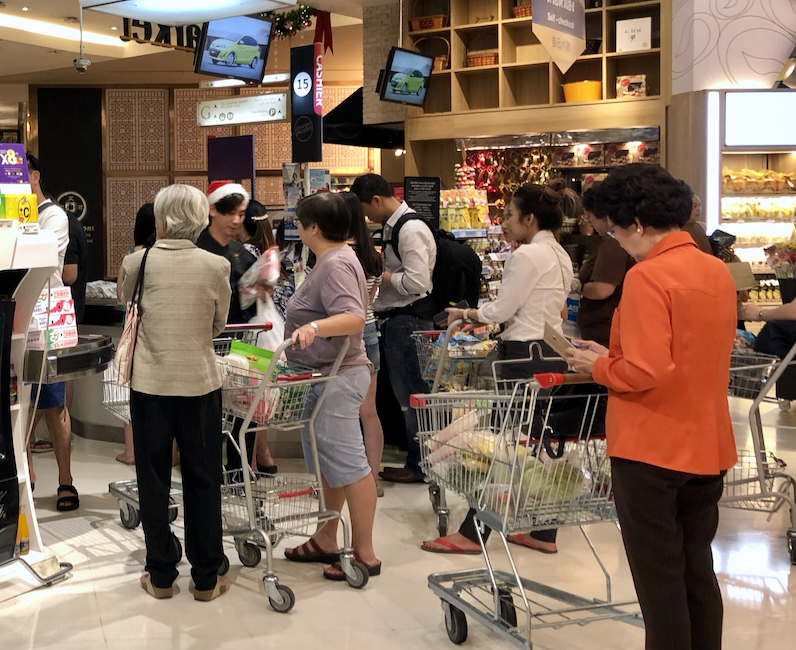 Shopping