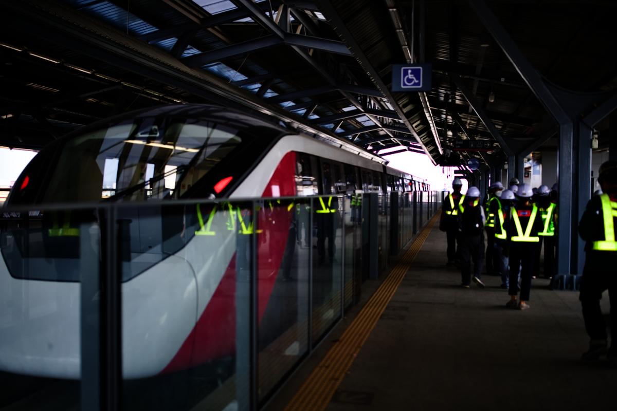 Pink Line train