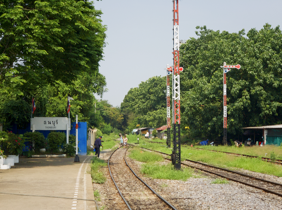 Thonburi Station