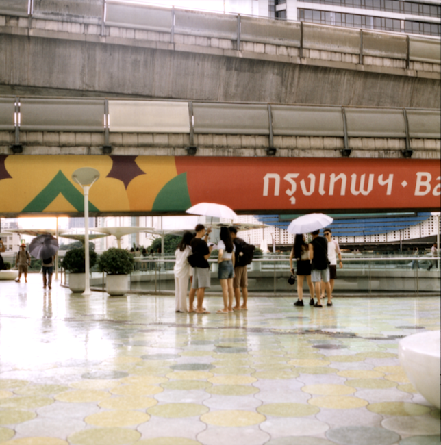 Siam University on Phoenix film