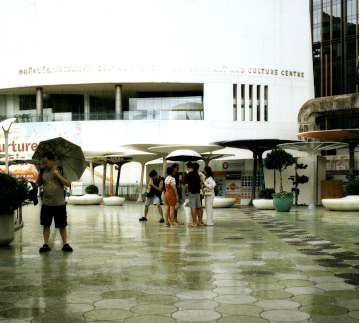 Siam University on Phoenix film