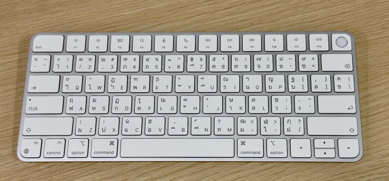 Apple wireless keyboard