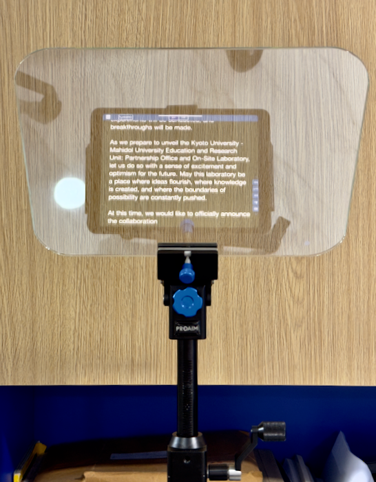 ProAim Teleprompter closeup