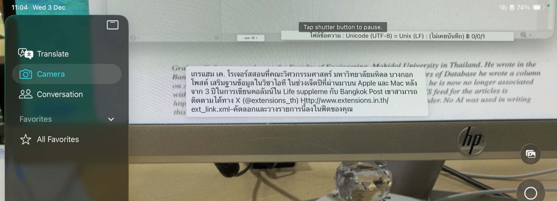 Translate app, camera input