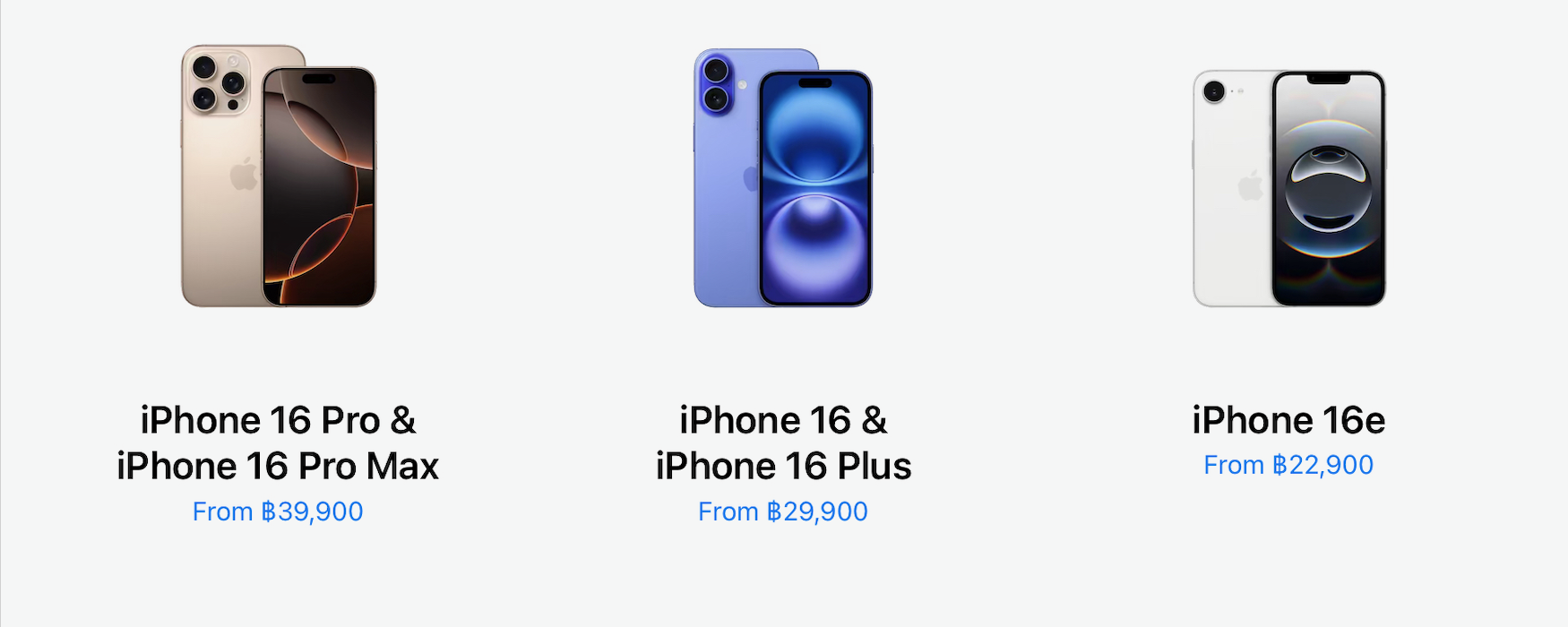 iPhone Air