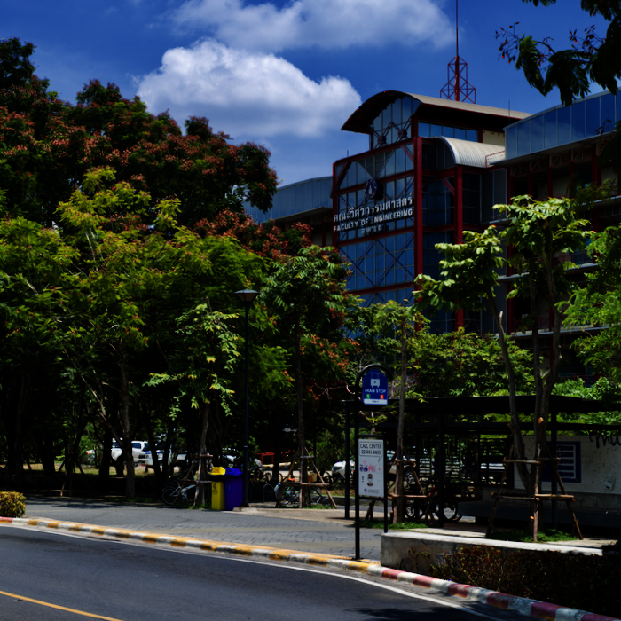 MU Engineering