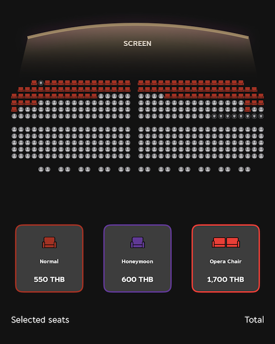 Imax seating plan