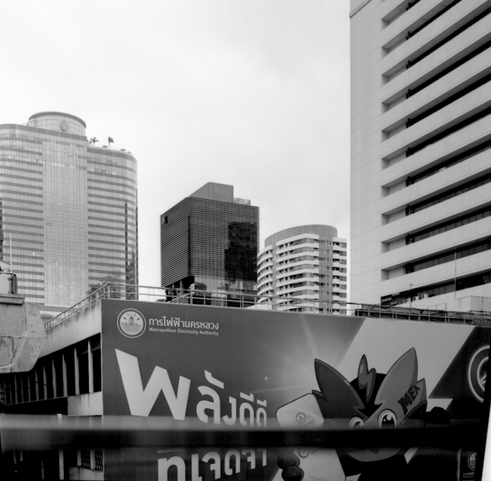 Bangkok on film