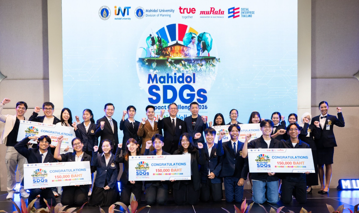 Mahidol SDGs Impact Challenge 2026 prize winners