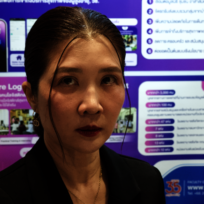 Dr. Duangpun Kritchanai