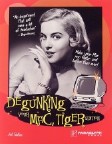Degunking your Mac
