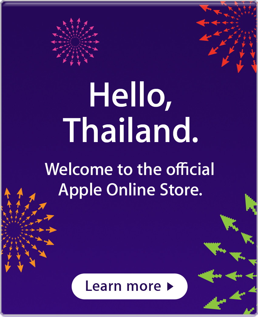 welcome to Thailand online