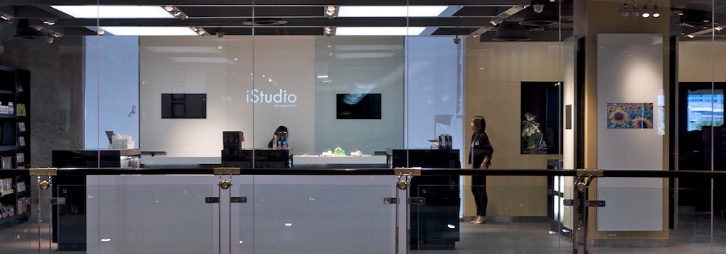 iStudio