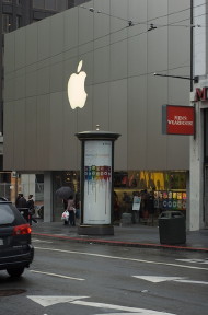 Apple store